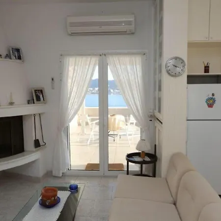 Marfo Tatil Evi *