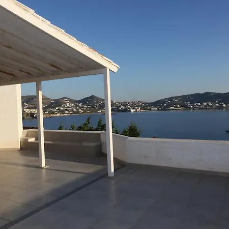 Marfo Tatil Evi *