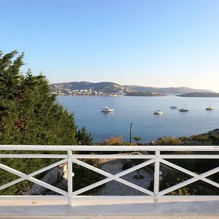 Tatil Evi Marfo