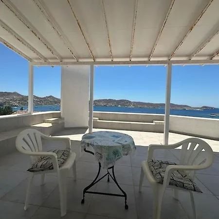 Marfo Tatil Evi *
