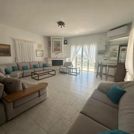 Tatil Evi Marfo *